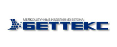 Беттекс