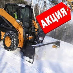 Скидка 10% на зимнее ТО!