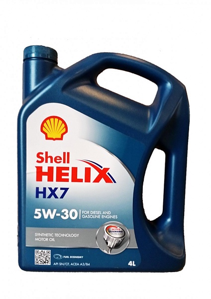 Масло SHELL HX