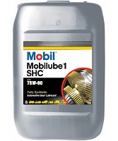 Масло Mobil Mobilube в ассортименте