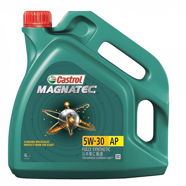 Масло Castrol Magnatec в ассортименте